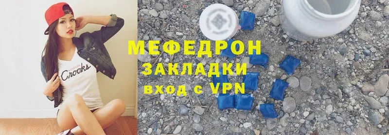 магазин    Костерёво  OMG рабочий сайт  МЕФ mephedrone 